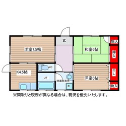 マルグリットの物件間取画像